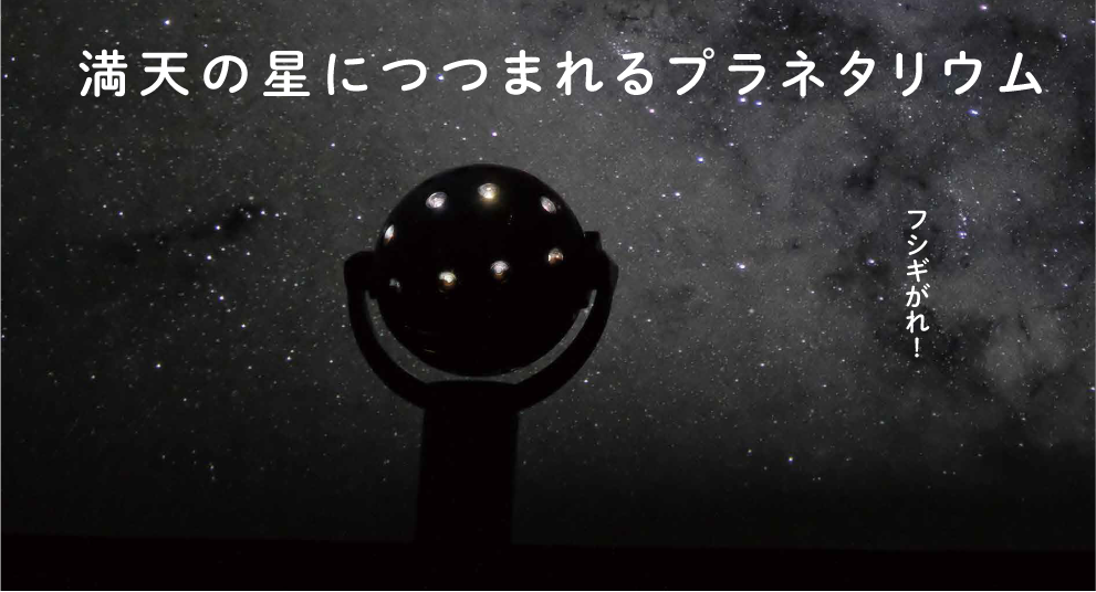 トップスライダー04